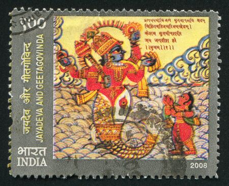 INDIA - CIRCA 2008: stamp printed by India, shows JayaDeva and Getagovinda, circa 2008のeditorial素材