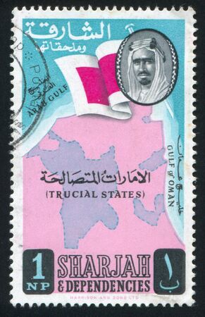 SHARJAH AND DEPENDENCIES - CIRCA 1972: stamp printed by Sharjah and Dependencies, shows a Map of Trucial States, circa 1972のeditorial素材