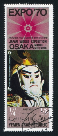YEMEN - CIRCA 1970: stamp printed by Yemen, shows Bunraku Puppet, circa 1970のeditorial素材