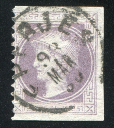 AUSTRIA - CIRCA 1903: stamp printed by Austria, shows Mercurius, circa 1903のeditorial素材
