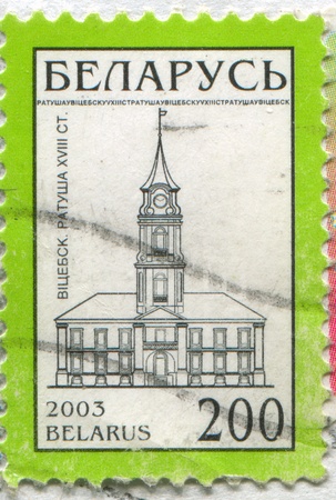 BELARUS - CIRCA 2003: stamp printed by Belarus, shows Vitebsk Town Hall, circa 2003のeditorial素材