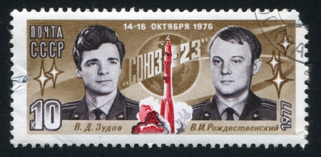 RUSSIA - CIRCA 1977: stamp printed by Russia, shows Cosmonauts V. D. Zudov and V. I. Rozhdestvensky,...