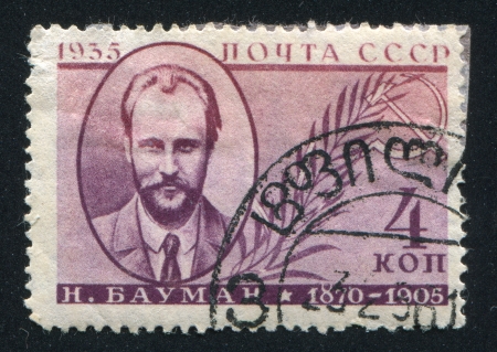 RUSSIA - CIRCA 1935: stamp printed by Russia, shows Nikolai Bauman, circa 1935のeditorial素材
