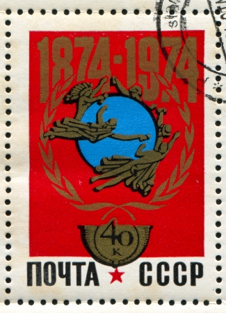 RUSSIA - CIRCA 1974: stamp printed by Russia, shows UPU emblem, circa 1974のeditorial素材