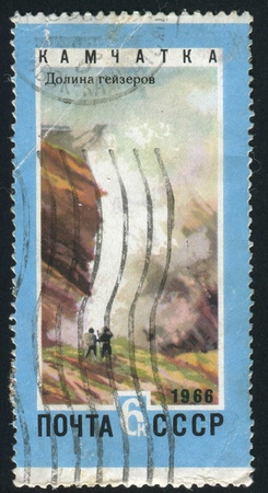 RUSSIA - CIRCA 1966: stamp printed by Russia, shows Valley of geysers in Kamchatka, circa 1966