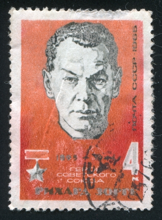 RUSSIA - CIRCA 1965: stamp printed by Russia, shows Richard Sorge, Soviet spy and Hero of the Soviet Union, circa 1965のeditorial素材
