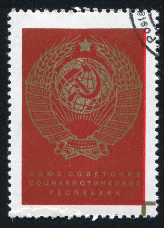 RUSSIA - CIRCA 1972: stamp printed by Russia, shows Arms of USSR, circa 1972のeditorial素材
