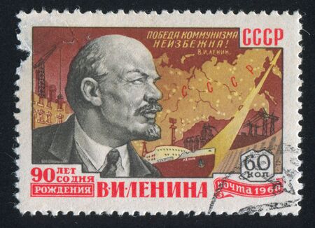 RUSSIA - CIRCA 1960: stamp printed by Russia, shows Lenin Portraits and Map of Russia, buildings and...