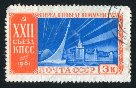RUSSIA - CIRCA 1961: stamp printed by Russia, shows Obelisk commemorating conquest of space and Moscow University, circa 1961のeditorial素材