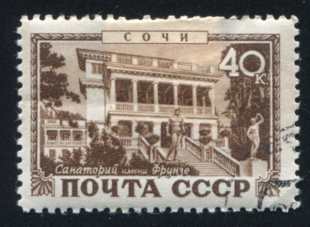 RUSSIA - CIRCA 1949: stamp printed by Russia, shows Frunze sanatorium in Sochi, circa 1949のeditorial素材