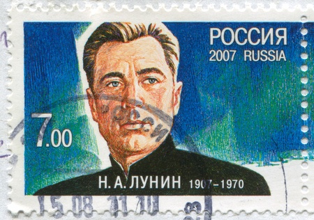RUSSIA - CIRCA 2007: stamp printed by Russia, shows N. A. Lunin, Submariner, circa 2007のeditorial素材