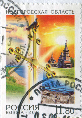 RUSSIA - CIRCA 2011: stamp printed by Russia, shows The Novgorod region, circa 2011のeditorial素材