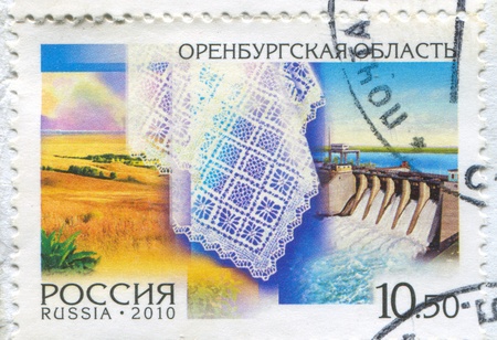 RUSSIA - CIRCA 2010: stamp printed by Russia, shows Orenburg Region, circa 2010のeditorial素材