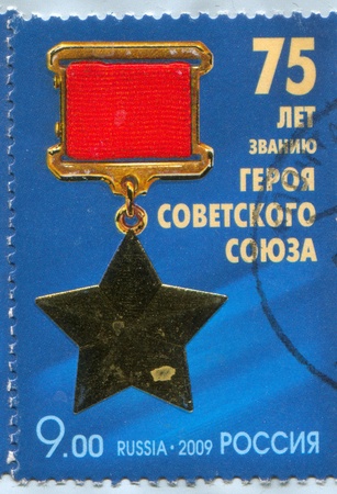 RUSSIA - CIRCA 2009: stamp printed by Russia, shows Medal of Hero of the Soviet Union, circa 2009のeditorial素材