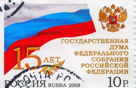 RUSSIA - CIRCA 2008: stamp printed by Russia, shows flag and coat of arms of Russia, circa 2008のeditorial素材