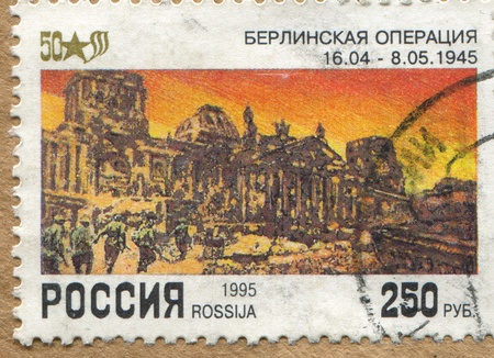 RUSSIA - CIRCA 1995: stamp printed by Russia, shows Ruins of Reichstag in Berlin, circa 1995のeditorial素材