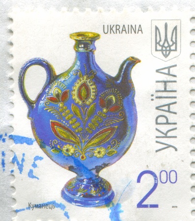 UKRAINE - CIRCA 2010: stamp printed by Ukraine, shows Pitcher with handle, circa 2010のeditorial素材