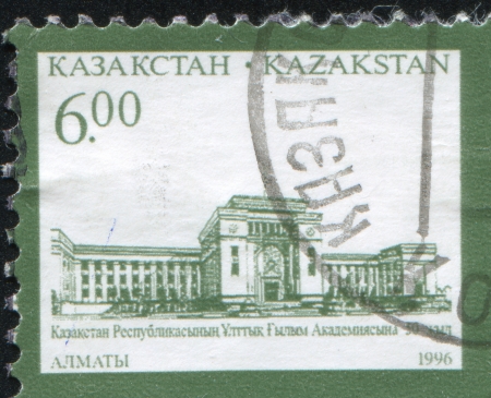 KASAKHSTAN - CIRCA 1996: stamp printed by Kazakhstan, shows, Kazakh Science Academy, circa 1996のeditorial素材