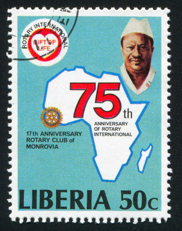 LIBERIA - CIRCA 1979: stamp printed by Liberia, shows William Tolbert and map of Africa, circa 1979のeditorial素材