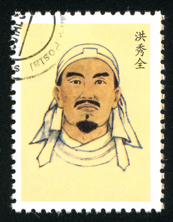 CHINA - CIRCA 2001: stamp printed by China, shows famous man, circa 2001のeditorial素材