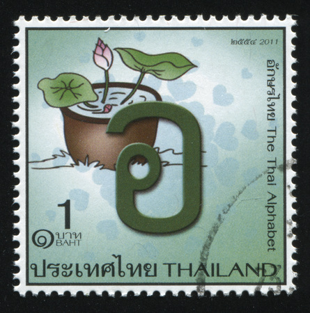 RUSSIA KALININGRAD, 3 JUNE 2016: stamp printed by Thailand shows The letter of the Thai alphabet, circa 2011のeditorial素材