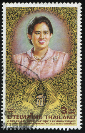 RUSSIA KALININGRAD, 2 JUNE 2016: stamp printed by Thailand shows Princess Maha Chakri Sirindhorn, circa 2003のeditorial素材
