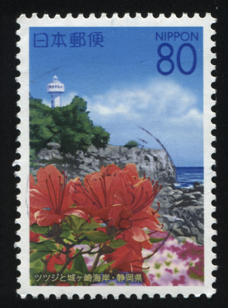 RUSSIA KALININGRAD, 19 APRIL 2016: stamp printed by Japan shows flower, circa 2012のeditorial素材