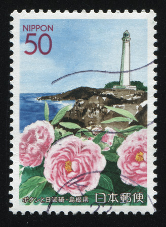RUSSIA KALININGRAD, 19 APRIL 2016: stamp printed by Japan shows flower, circa 2012のeditorial素材
