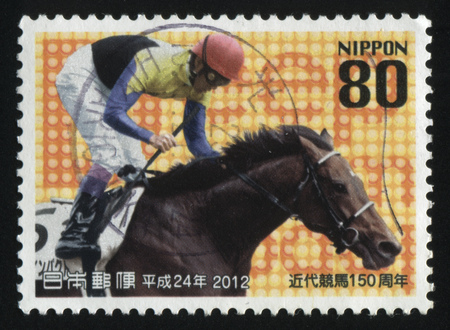 RUSSIA KALININGRAD, 22 APRIL 2016: stamp printed by Japan, shows horse jokey, circa 2012