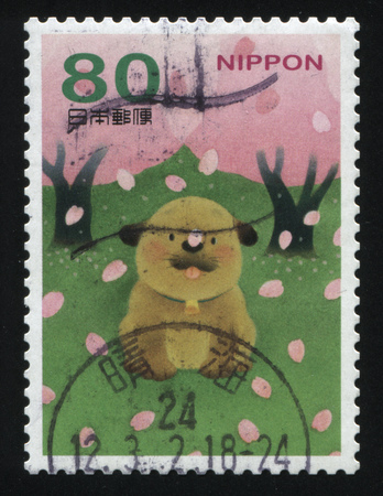 RUSSIA KALININGRAD, 19 APRIL 2016: stamp printed by Japan, shows a koala in the forest among the trees, circa 2011のeditorial素材