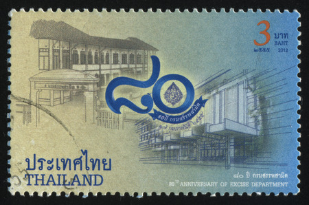 RUSSIA KALININGRAD, 2 JUNE 2016: stamp printed by Thailand, shows Excise department, 2012のeditorial素材