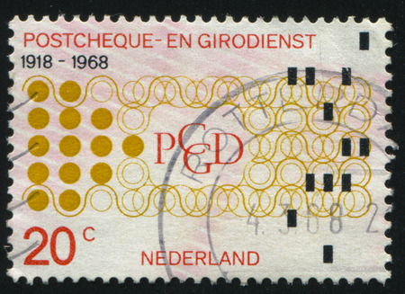 RUSSIA KALININGRAD, 21 JUNE 2017: stamp printed by Netherlands shows abstract emblem and symbol, circa 1968のeditorial素材