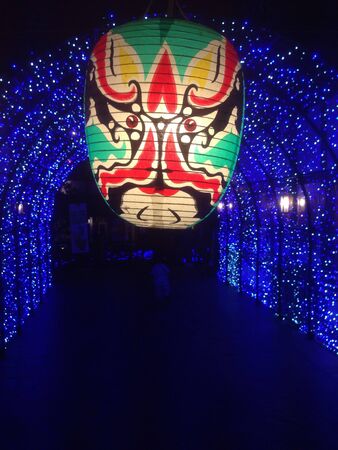 Japaness faceの素材