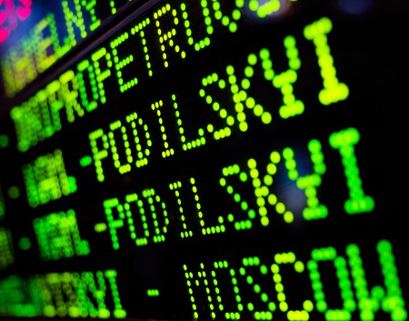 Information board with train schedule at the railway station.の写真素材
