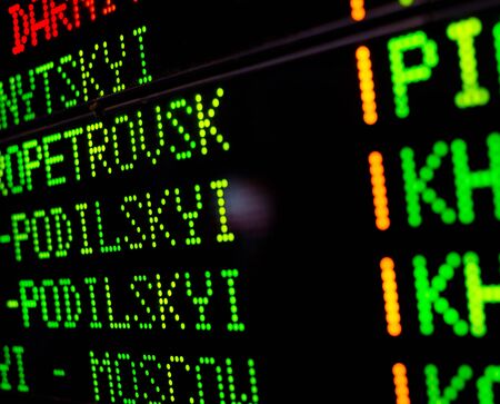 Information board with train schedule at the railway station.の写真素材