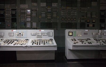 Control room of the nuclear power plant. Control panels.