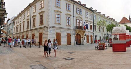 23 JULY 2009 - BRATISLAVA, SLOVAKIA - Main Square (slovak: Hlavne namestie) in Old Town of Bratislava, Slovakia.のeditorial素材