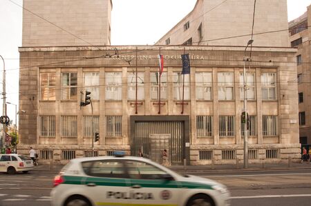 23 JULY 2009 - BRATISLAVA, SLOVAKIA - Attorney generalship in capital city of Slovakiaのeditorial素材