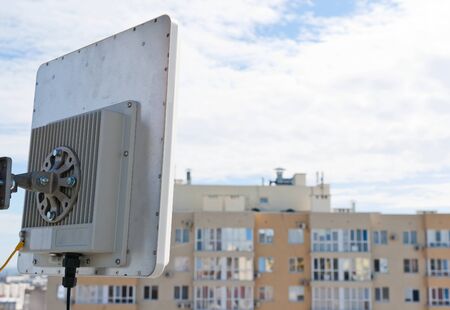 Antenna cellular base station