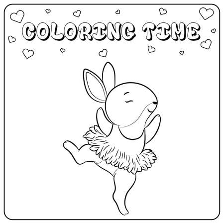 cute dancing pink bunny drawingのイラスト素材