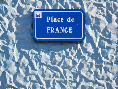 Street sign in France called "Place de France".の写真素材