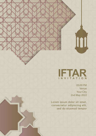 Iftar Party invitation with Islamic texture and soft colorの写真素材