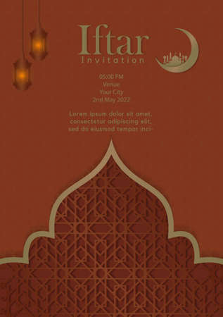 Iftar Party invitation with Islamic texture and soft colorの写真素材