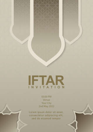 Iftar Party invitation with Islamic texture and soft colorの写真素材
