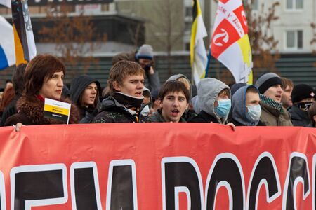 Demonstration in Russia. Russian March on the day of national unity in the Moscow district of...