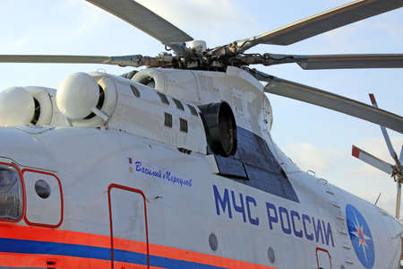 Helicopter EMERCOM of Russia - Exhibition of aviation equipment and weapons of Russian army at MAKS...