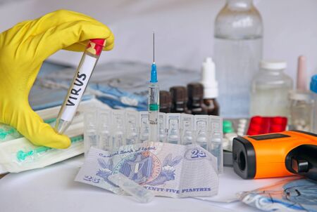 The vaccine against the virus in the laboratoryの写真素材