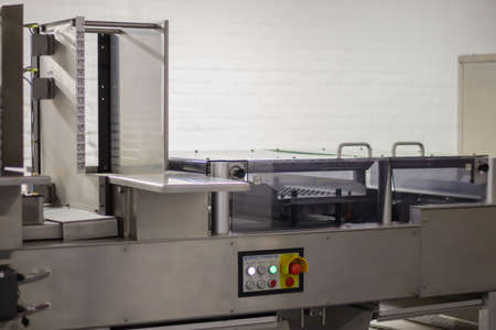 Line for the production of chocolate in an industrial factory. Automatic process in the production...