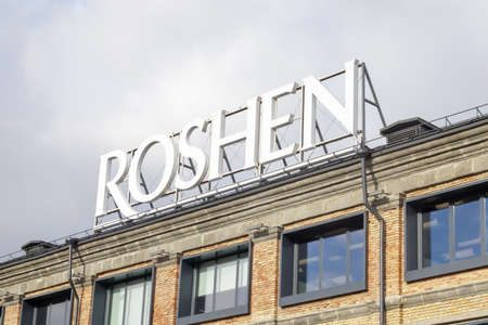 Confectionery chocolate factory Roshen in Kiev. Emblem of the Roshen company. Business owned by...