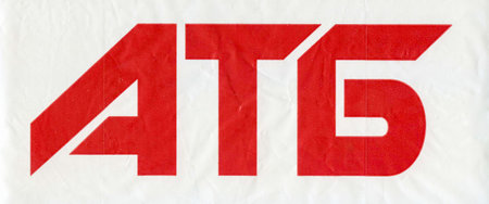 Atb logo on a bag or plastic bag with d2w added. Translation, Atb. Trading network of supermarkets...